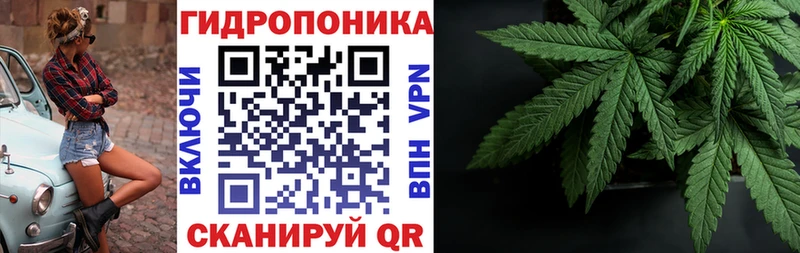 Купить наркотик Петропавловск-Камчатский ГАШ COCAIN СК Вейп ТГК Меф мяу мяу