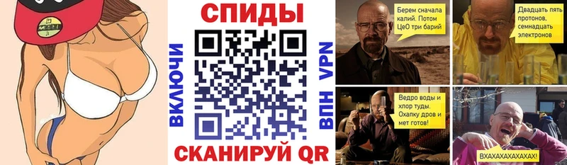shop какой сайт  Петропавловск-Камчатский  Амфетамин VHQ  наркошоп 