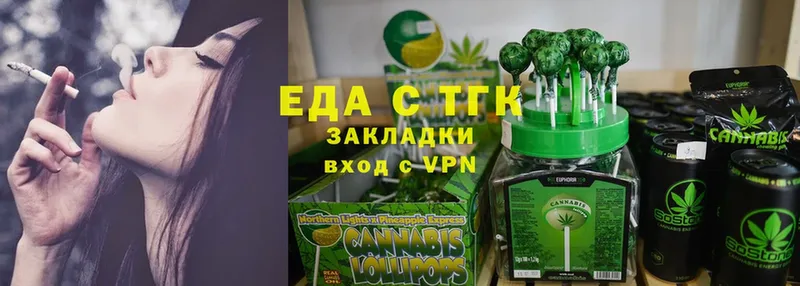 blacksprut маркетплейс  Петропавловск-Камчатский  Canna-Cookies марихуана 