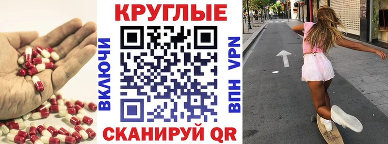 ЭКСТАЗИ Дубай  как найти наркотики  Петропавловск-Камчатский 