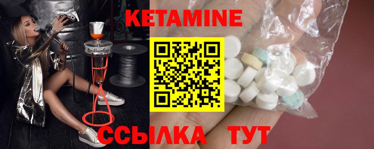 Меф  Гашик  Кокаин  Вход с VPN  Петропавловск-Камчатский  A PVP  Бошки Шишки  Конопля 
