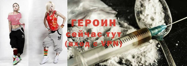 кокс Осинники