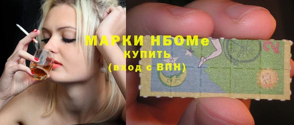 мяу мяу мука Осташков