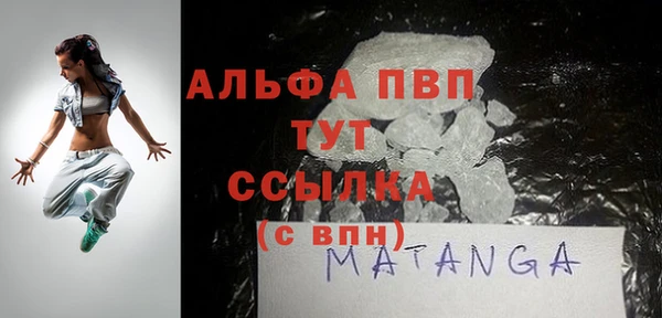 мяу мяу мука Осташков