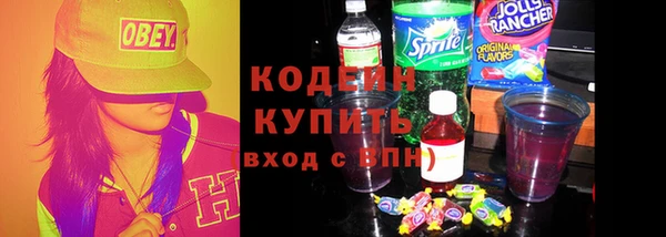 мяу мяу мука Осташков