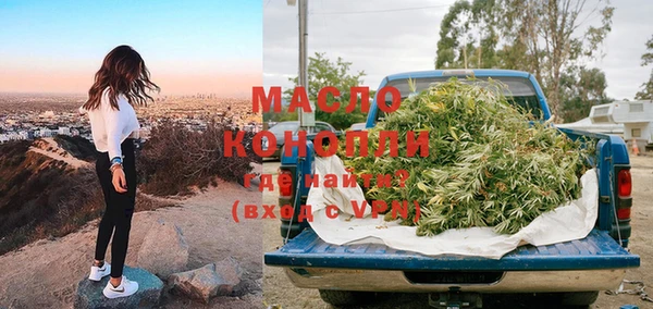 кокс Осинники
