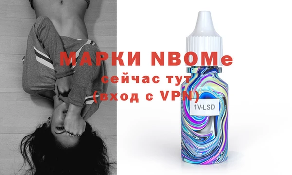 мяу мяу мука Осташков