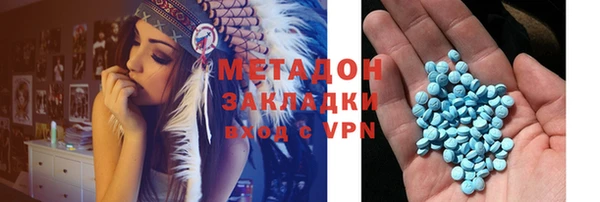 кокс Осинники
