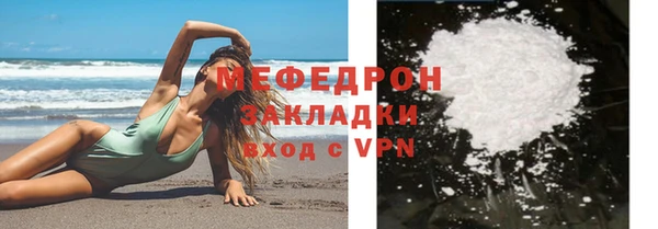 кокс Осинники