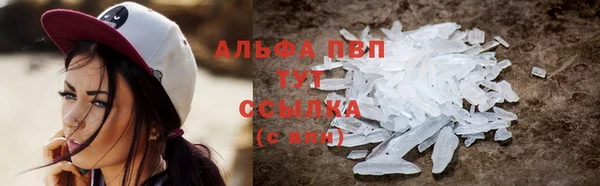 кокс Осинники