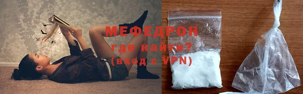 бутират Остров