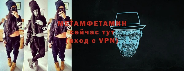 мяу мяу мука Осташков