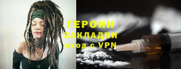 мяу мяу мука Осташков