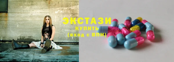 мяу мяу мука Осташков