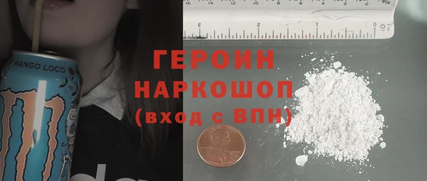 мяу мяу мука Осташков