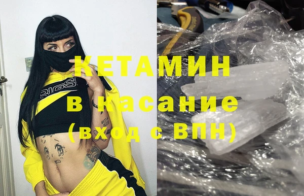 кокс Осинники