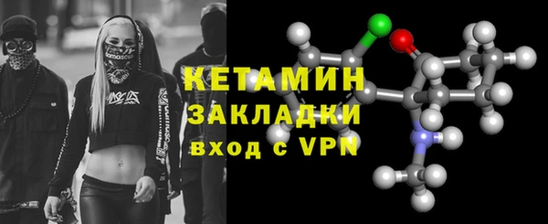 кокс Осинники