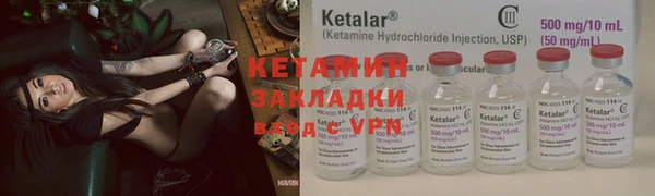 мяу мяу мука Осташков