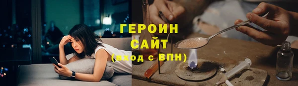мяу мяу мука Осташков