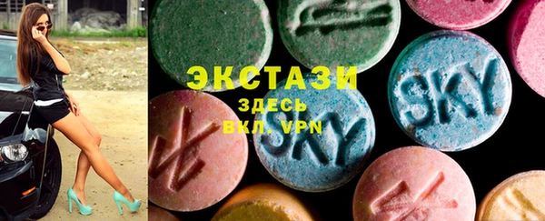 мяу мяу мука Осташков