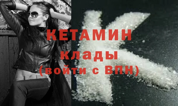 мяу мяу мука Осташков