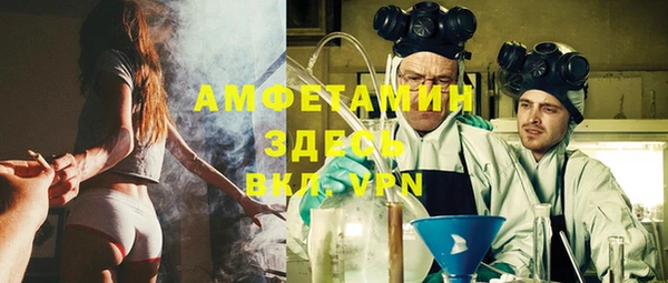 кокс Осинники