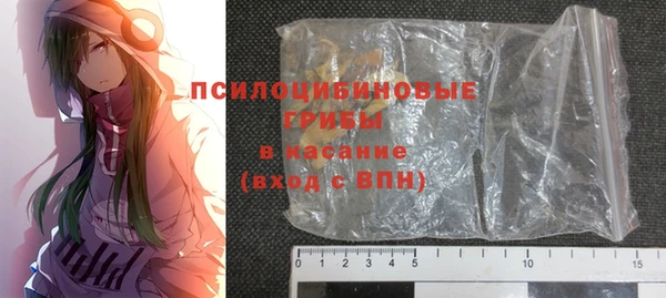 мяу мяу мука Осташков