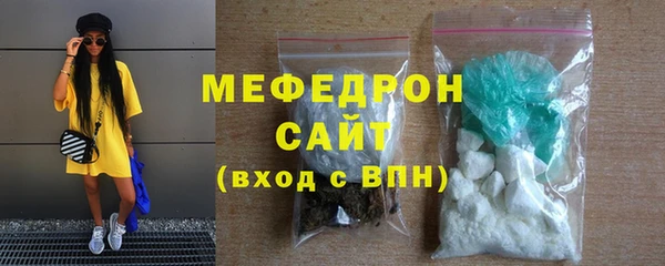 кокс Осинники
