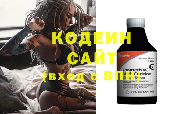 кокс Осинники