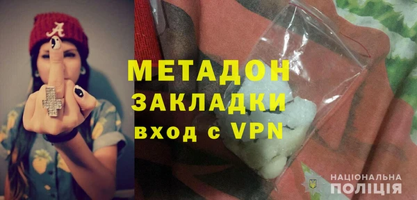 мяу мяу мука Осташков