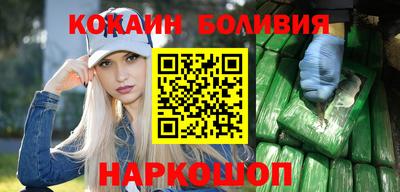 МДМА Краснокаменск