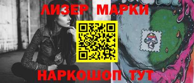 mdpv Краснознаменск
