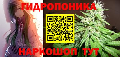 МДМА Краснокаменск