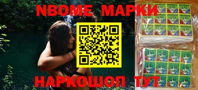 меф Краснодар