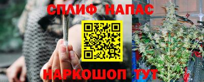 меф Краснодар