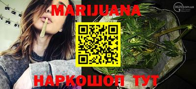 меф Краснодар