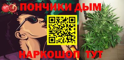 герыч Абакан