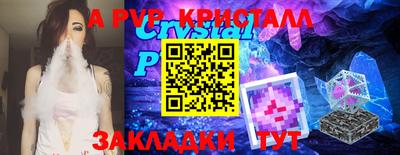 марихуана Азнакаево