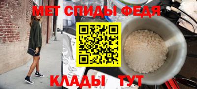 МДМА Краснокаменск