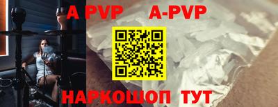 mdpv Краснознаменск